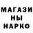 МЕТАДОН methadone Pavlo Oliynyk