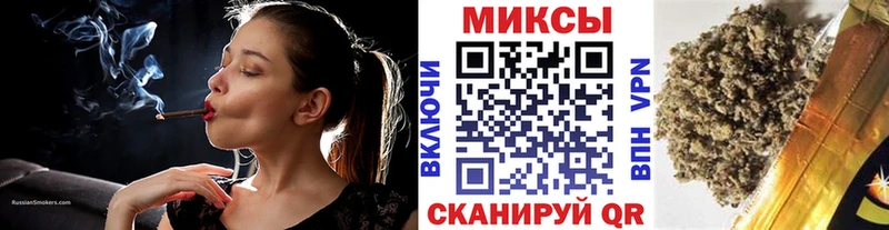 БУТИРАТ BDO 33%  Петровск-Забайкальский 