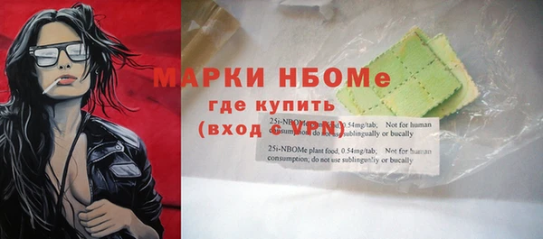 таблы Балабаново