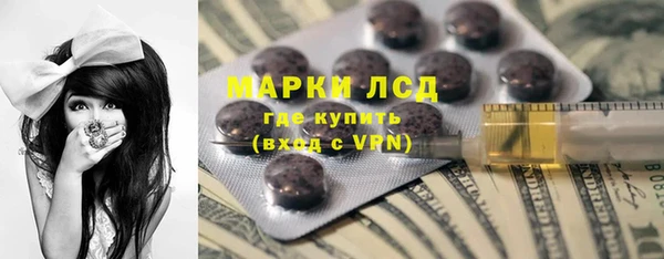 таблы Балабаново
