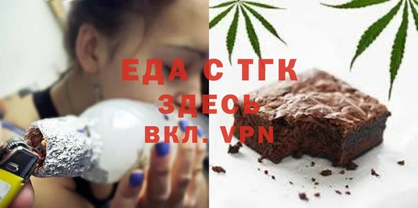 таблы Балабаново