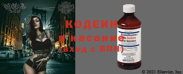 таблы Балабаново