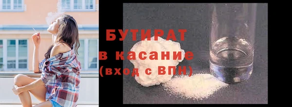 PSILOCYBIN Баксан