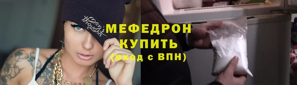 PSILOCYBIN Баксан
