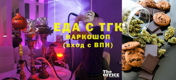 PSILOCYBIN Баксан