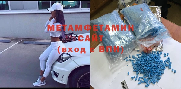 таблы Балабаново