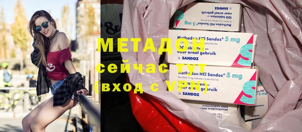 PSILOCYBIN Баксан