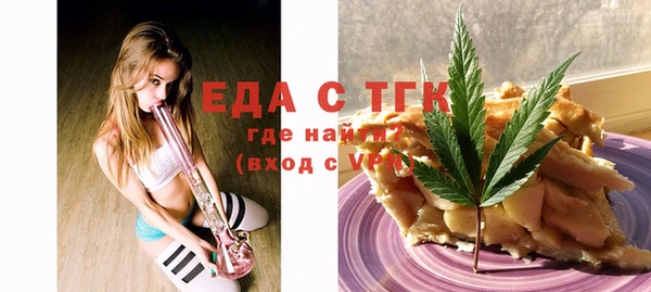 PSILOCYBIN Баксан