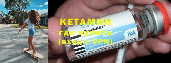 таблы Балабаново