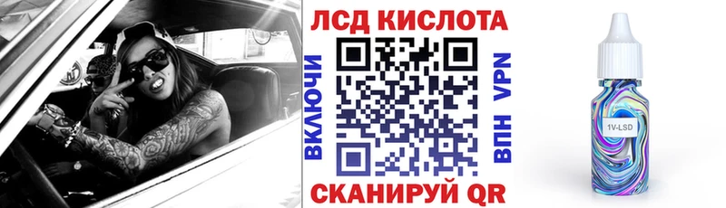 Марки NBOMe 1500мкг  omg зеркало  Петровск-Забайкальский 