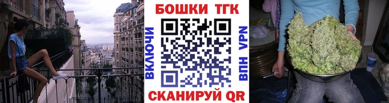 купить закладку  omg сайт  МАРИХУАНА ГИДРОПОН  Петровск-Забайкальский 